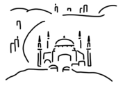Dateiname=instanbul-hagia-sophia-moschee.jpg
Dateigröße=59KB
Abmessungen: 600x424
hinzugefügt am: %09. %366 %2015 instanbul-hagia-sophia-moschee.jpg